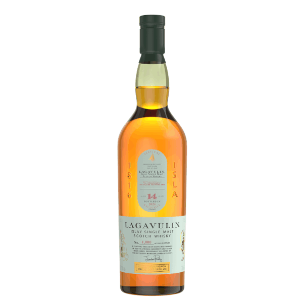 Lagavulin 8 Years